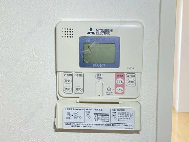 電気温水器リモコン