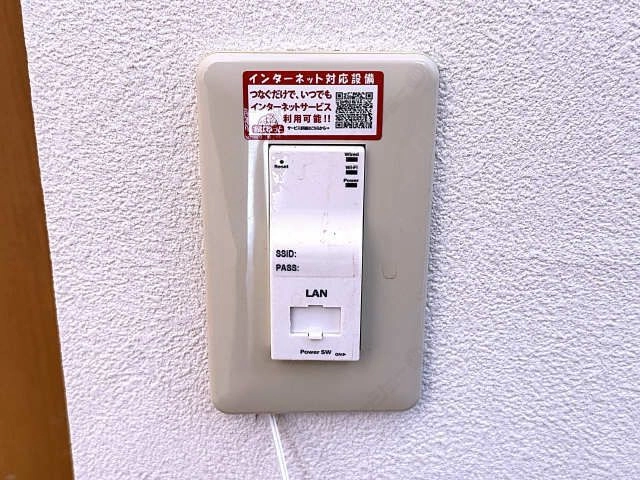 Ｗｉ－Ｆｉ設備