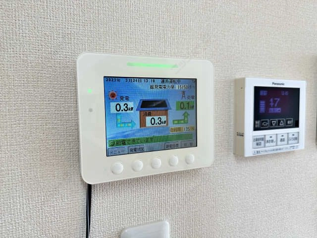 太陽光発電システム