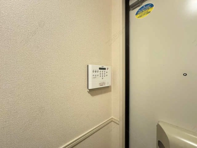 ホームセキュリティ