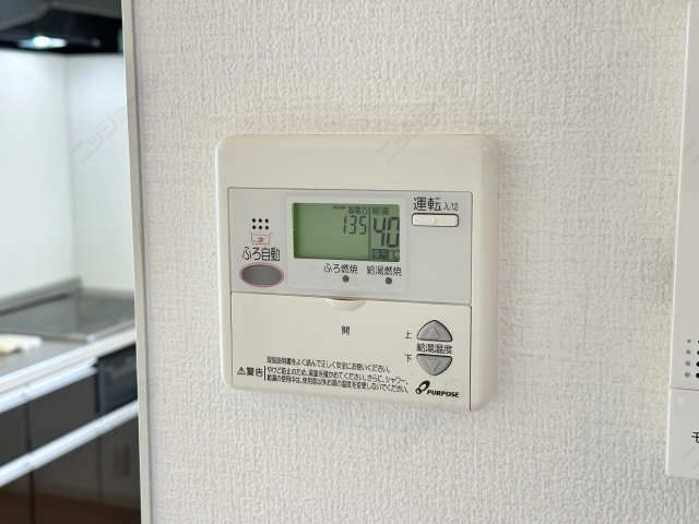 給湯リモコン