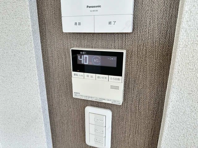 給湯リモコン