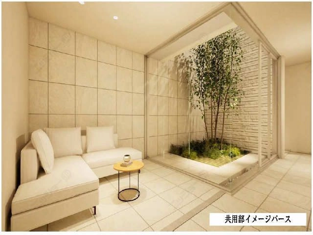 共用部分