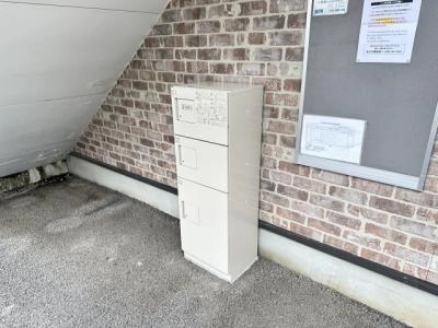 共用部分