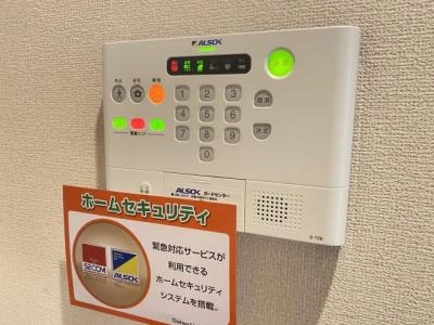 セキュリティ