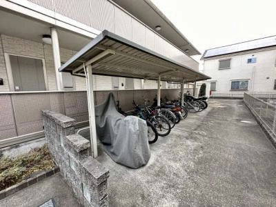 共用部分