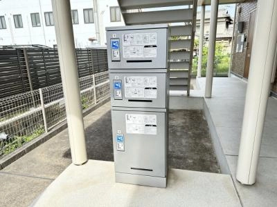 共用部分