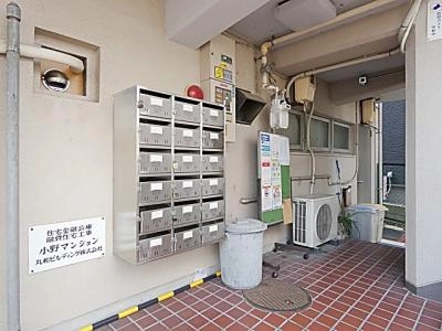 共用部分