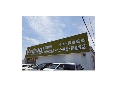 その 他