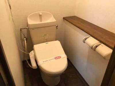 WC