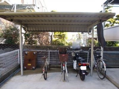 共用部分