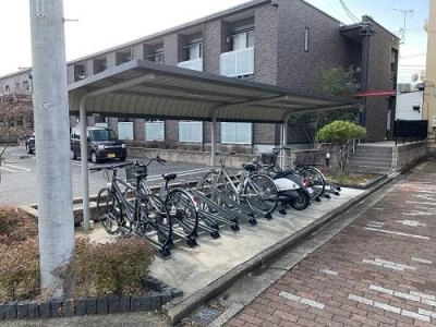 共用部分