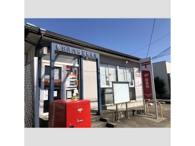 その 他