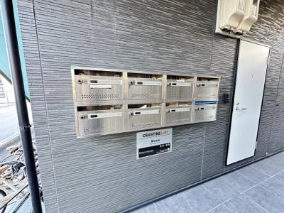 共用部分