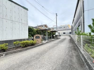 共用部分
