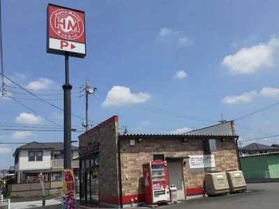 その 他