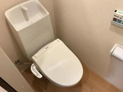 WC