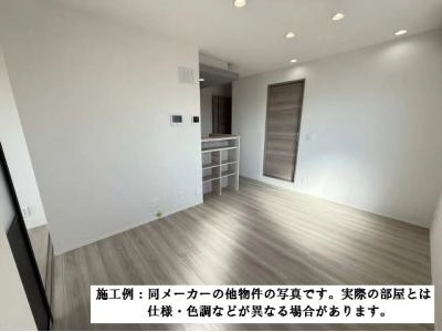 リビング