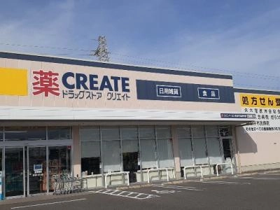 その 他