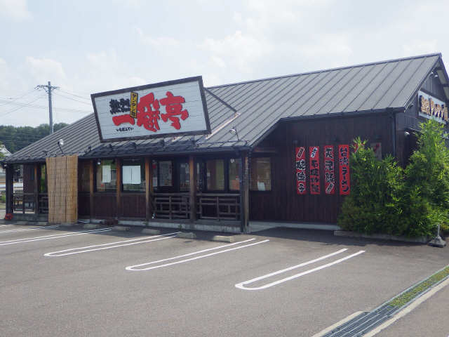 飲食店