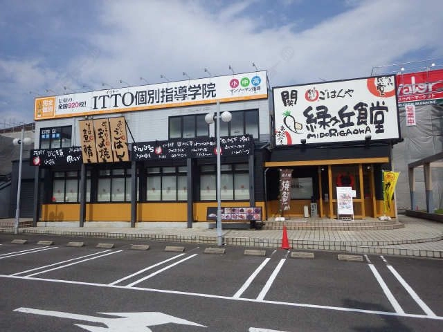飲食店