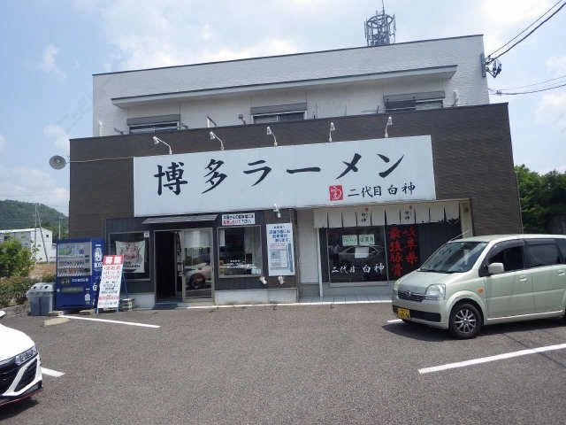 飲食店