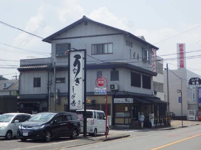 飲食店