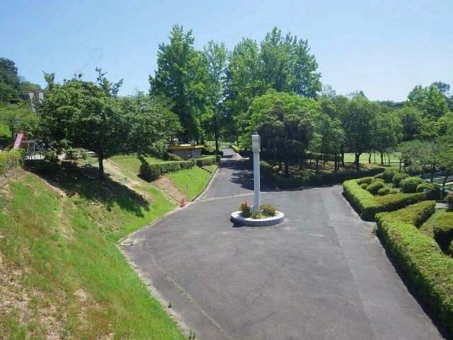 公園