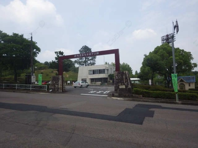  公園