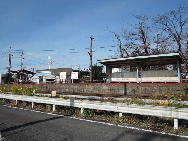 最寄駅