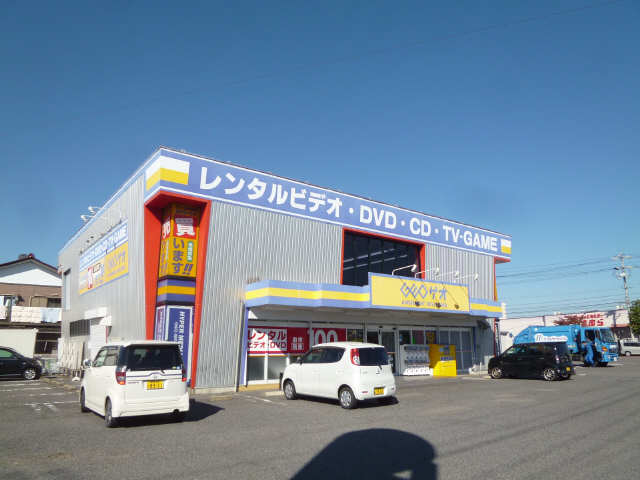 レンタルビデオ