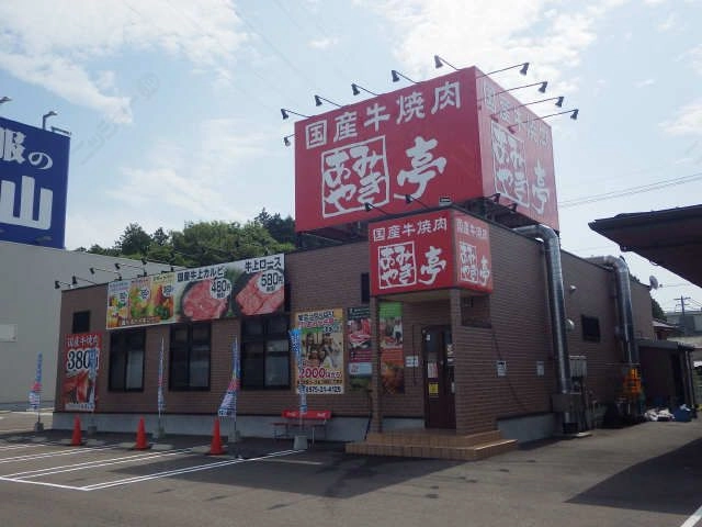 飲食店