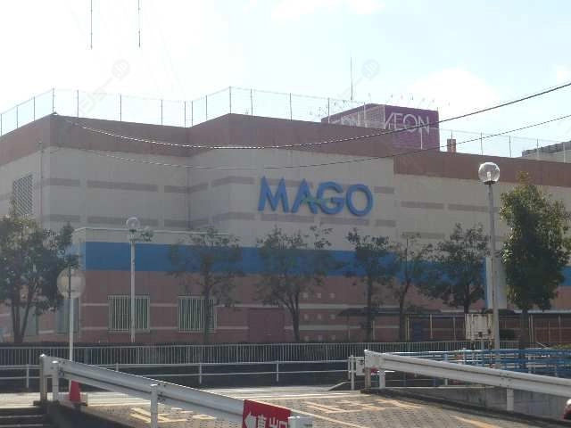 マーゴ