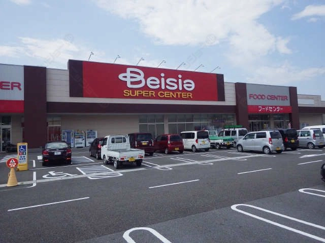 スーパー