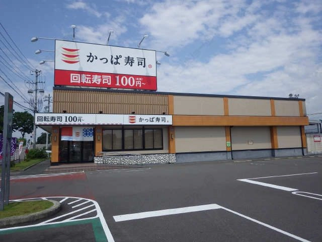飲食店
