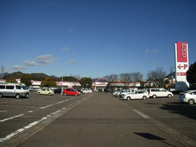 ジャスコ美濃店