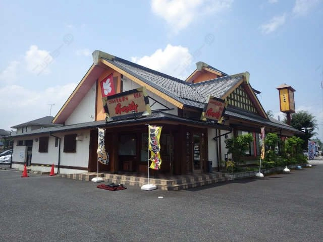 飲食店