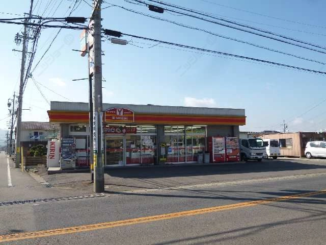 ヤマザキショップ