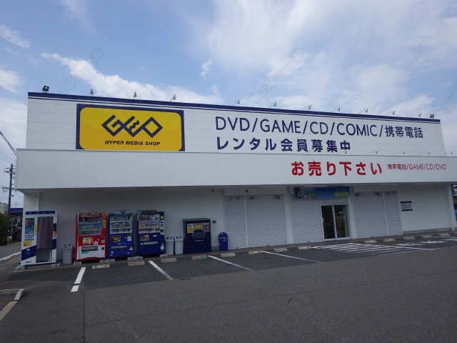 レンタルビデオ