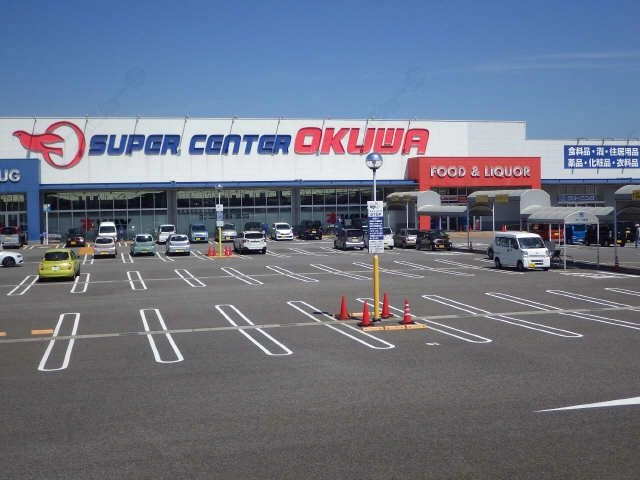 スーパー