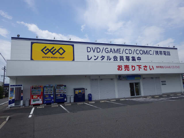 レンタルビデオ