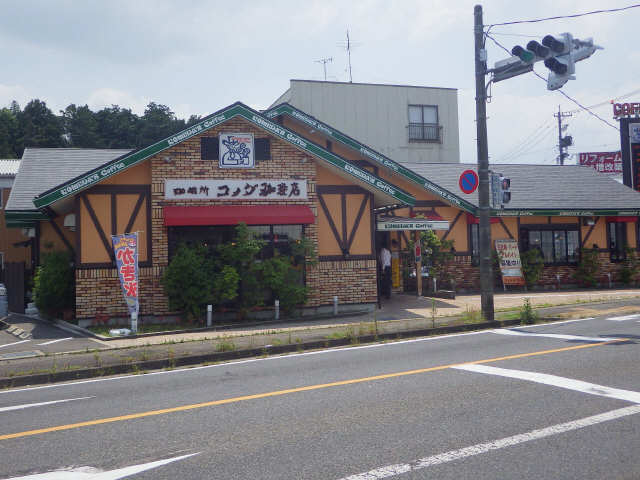 飲食店