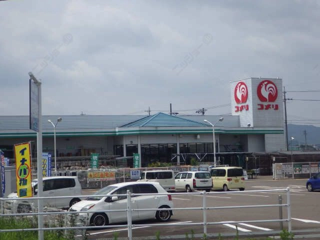 ホー  ムセンター