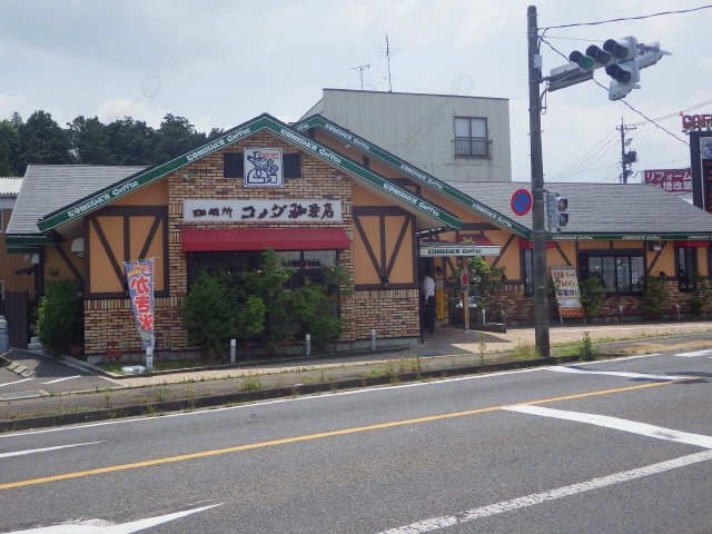 飲食店