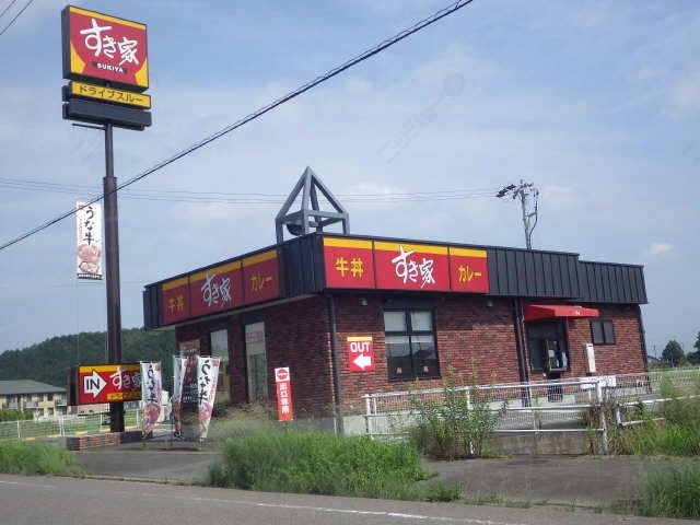 飲食店