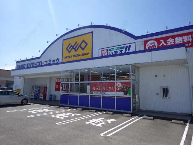 レンタルビデオ