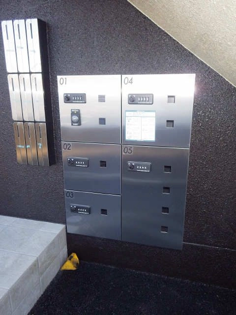 宅配BOX