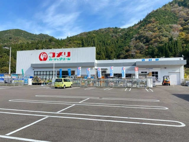 ホームセンター