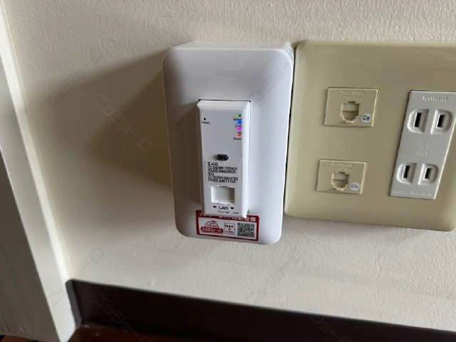 無料インターネット