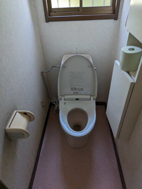 WC